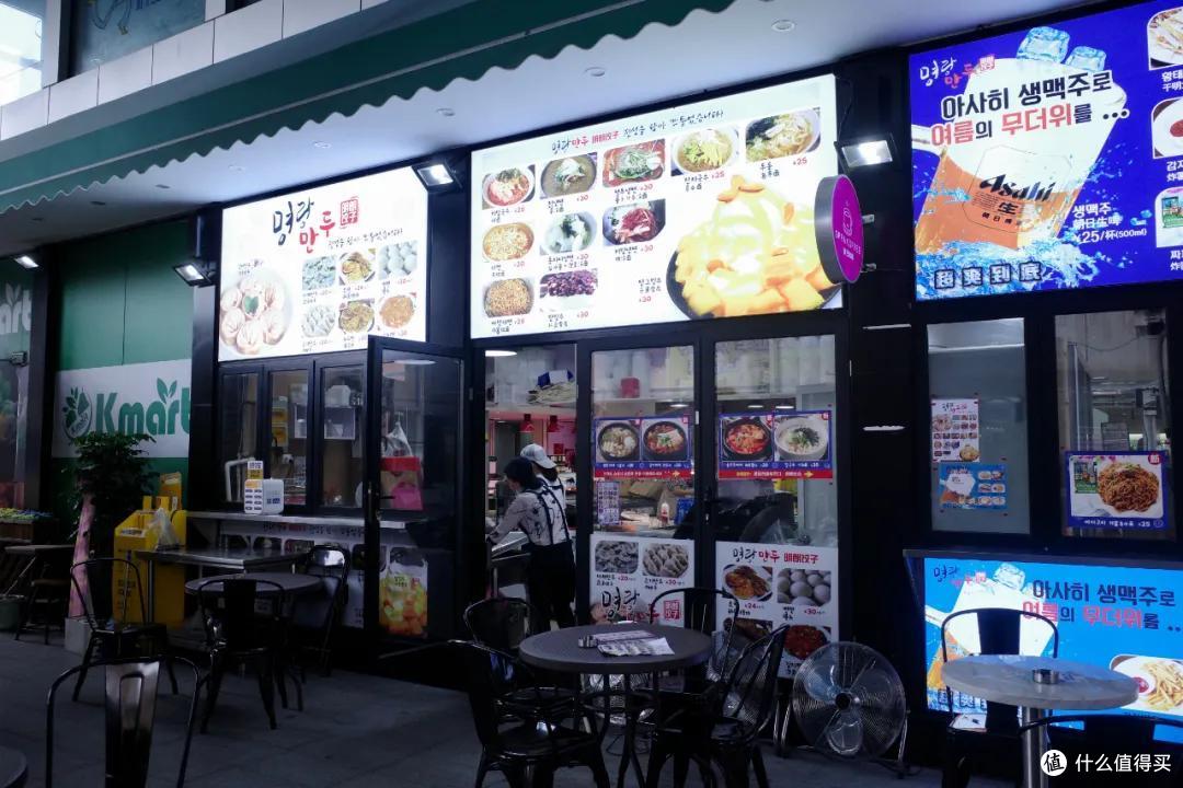 我在上海韩国街玩了三天,整理出这份靠谱的逛吃攻略