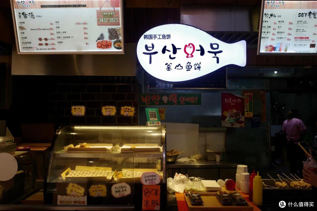 我在上海韩国街玩了三天,整理出这份靠谱的逛吃攻略