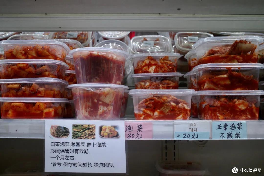 我在上海韩国街玩了三天,整理出这份靠谱的逛吃攻略