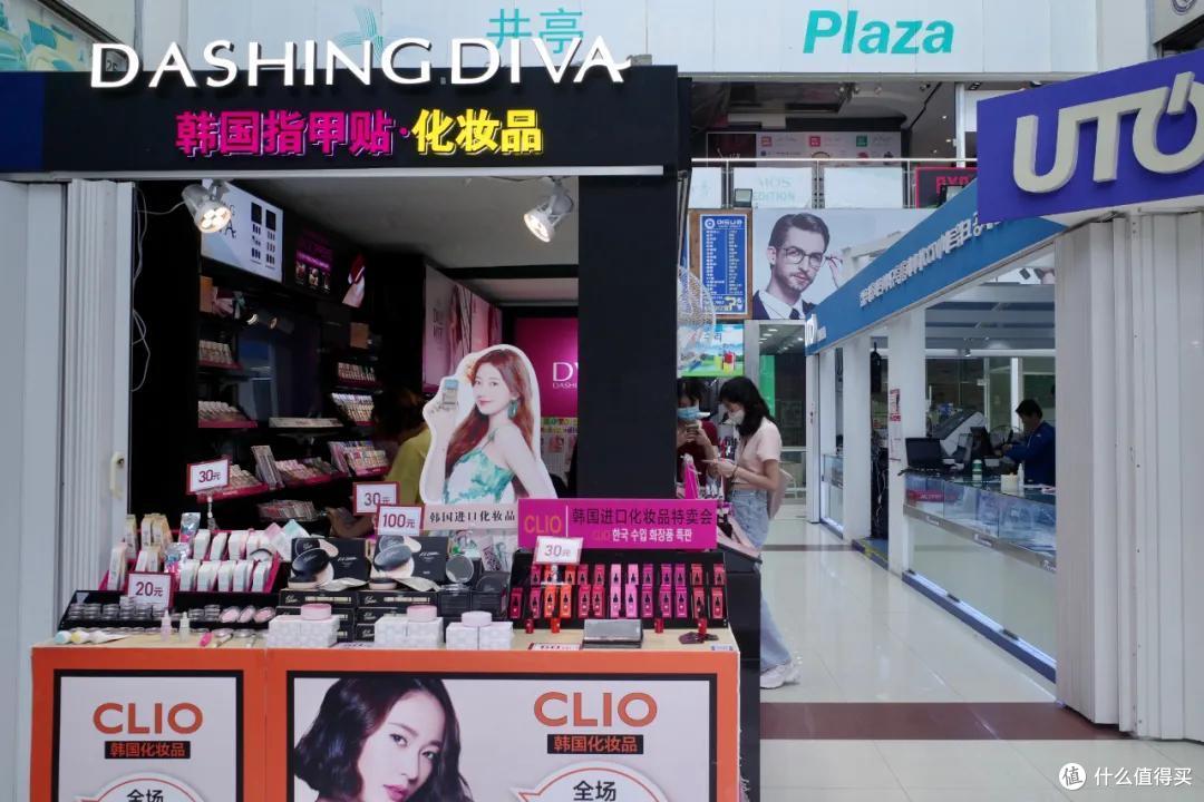 我在上海韩国街玩了三天,整理出这份靠谱的逛吃攻略