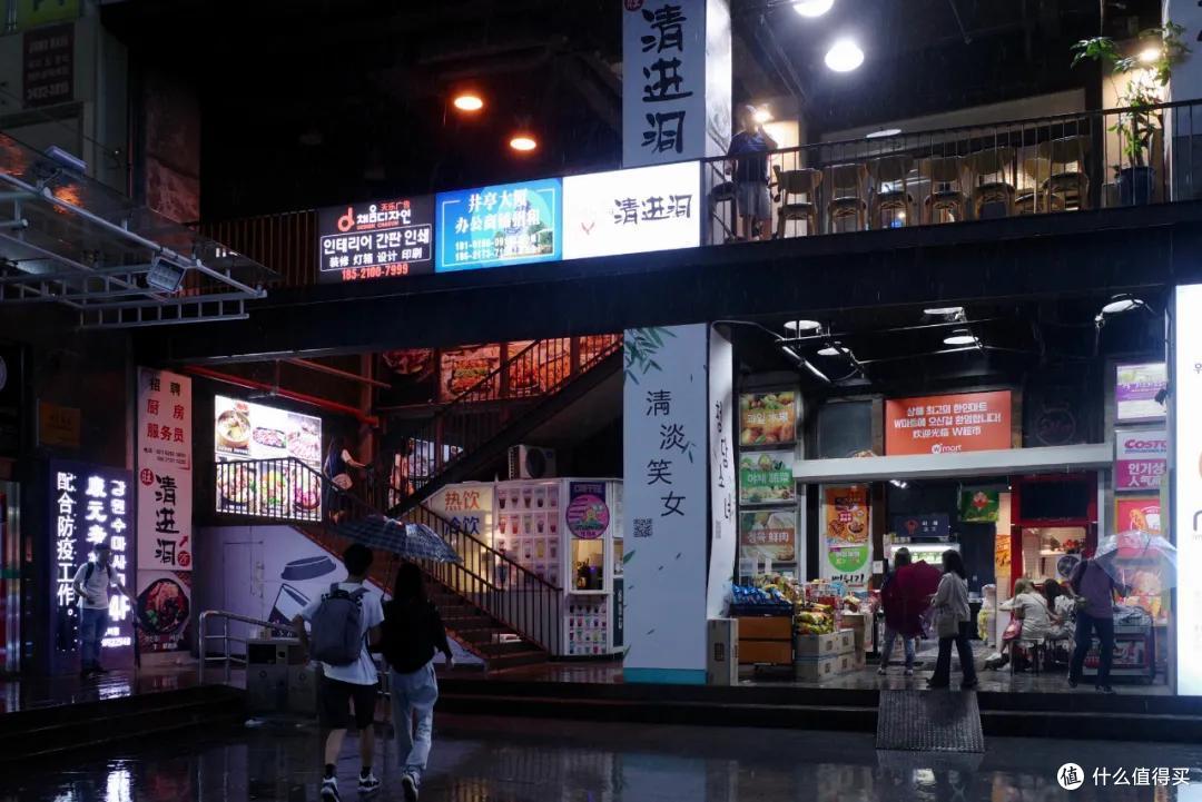 我在上海韩国街玩了三天,整理出这份靠谱的逛吃攻略