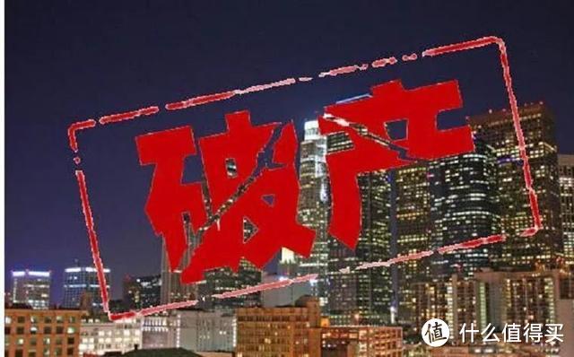 4家保险公司史无前例同时被接管，我的保单还安全吗？