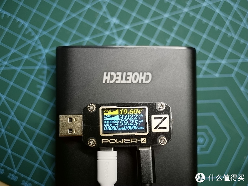 旅行全能充——迪奥科 26800mAh 100WPD充电宝