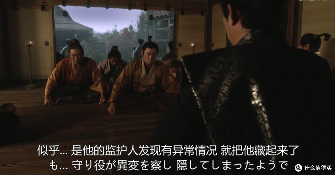 三浦春马演过的小众角色 德川四天王之父 英年早逝的井伊家23代当主 井伊直亲 影视 什么值得买