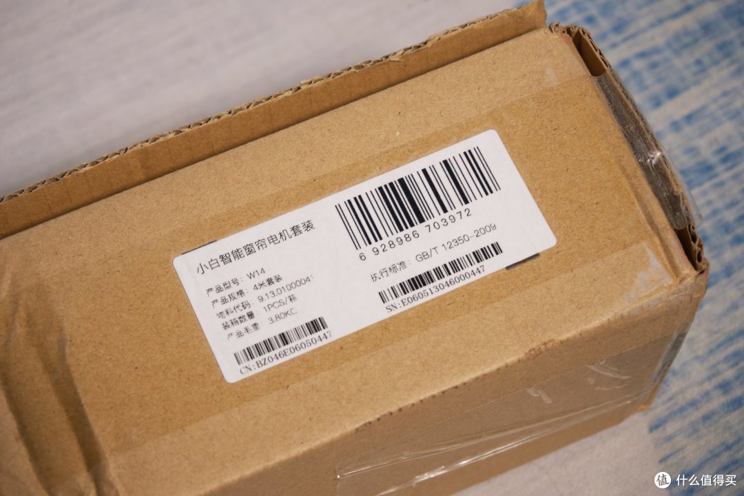 让你的光,与众不同——欧瑞博超级智能窗帘