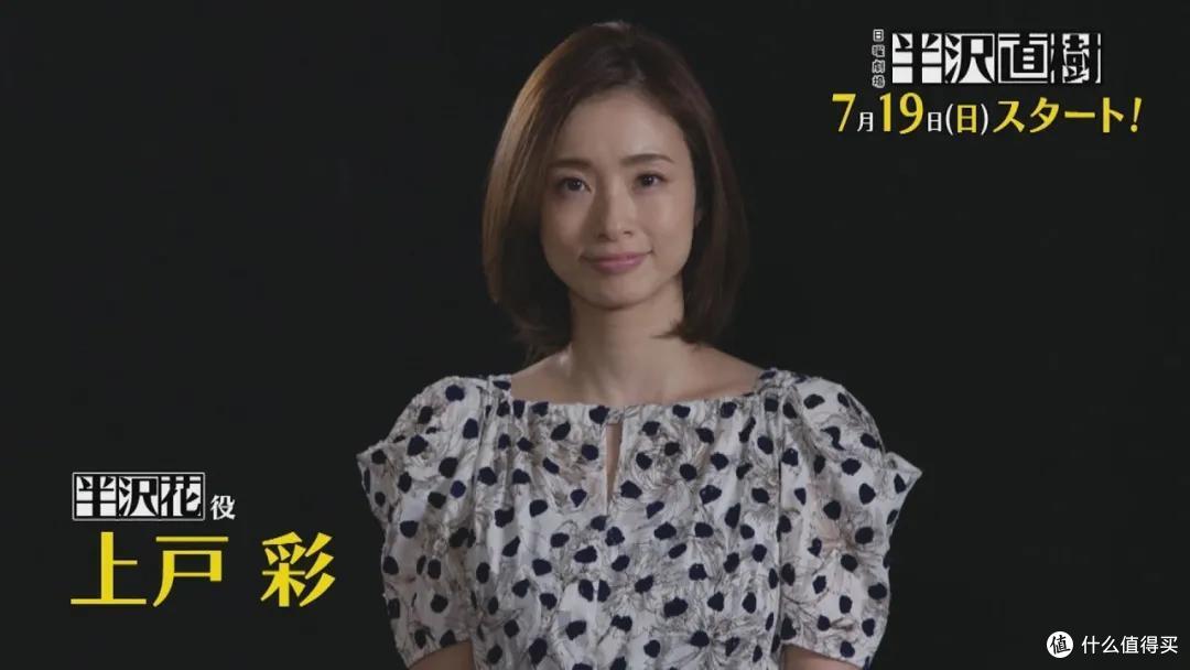豆瓣9.4强势归回,这部7年前的封神之作道出了我们的心声