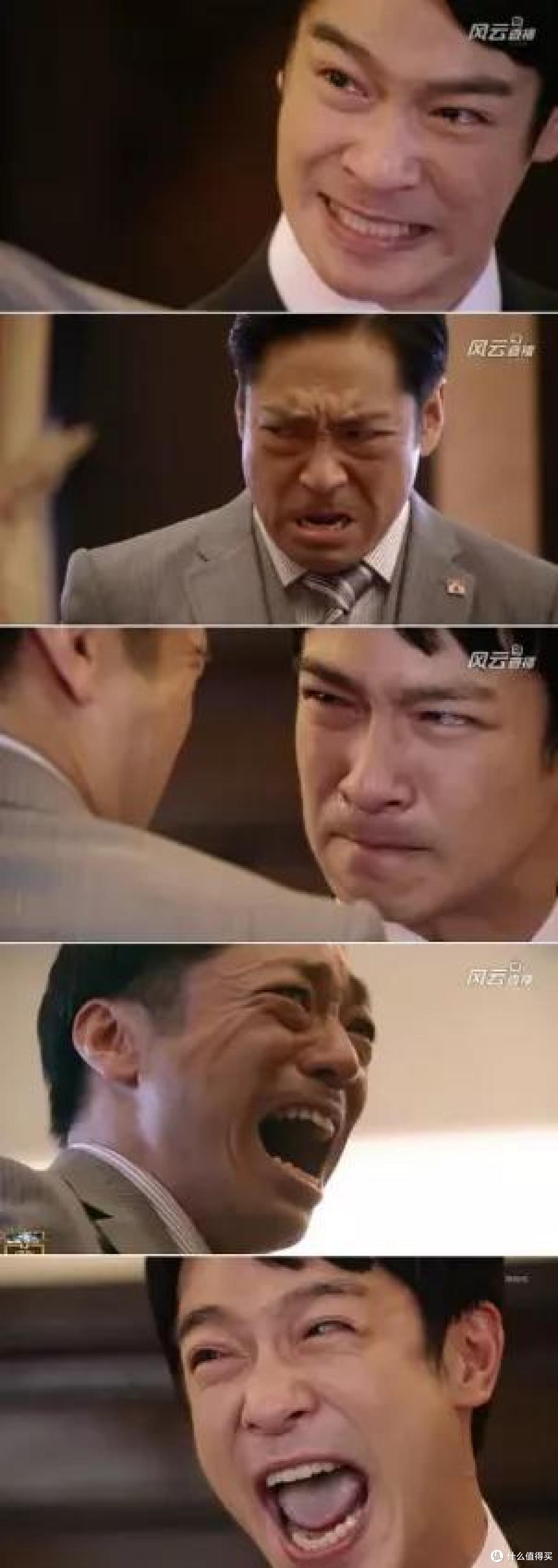豆瓣9.4强势归回,这部7年前的封神之作道出了我们的心声