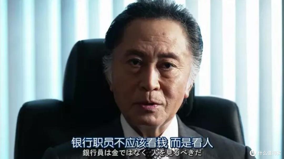 豆瓣9.4强势归回,这部7年前的封神之作道出了我们的心声
