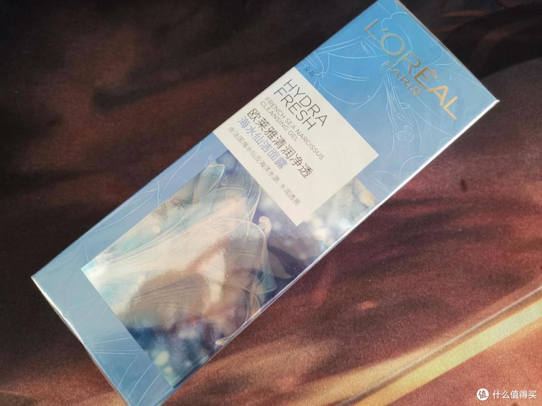 清透的洁面产品——欧莱雅海水仙洁面露