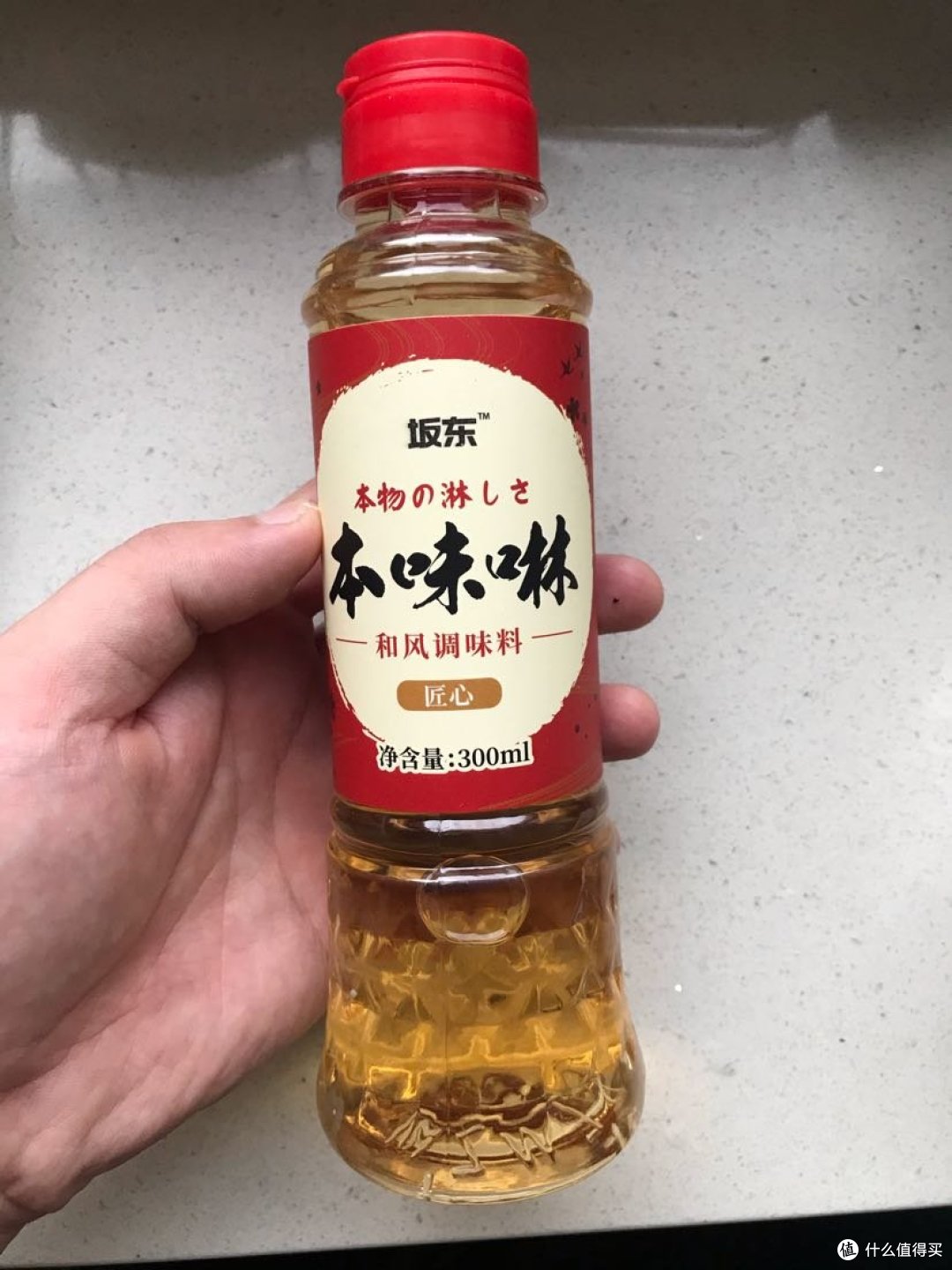 在家自己动手做日料之日式鳗鱼饭做法分享