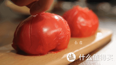 云南高原极食优鲜富硒西红柿，沙瓤爆汁，软糯无筋，番茄味超浓！