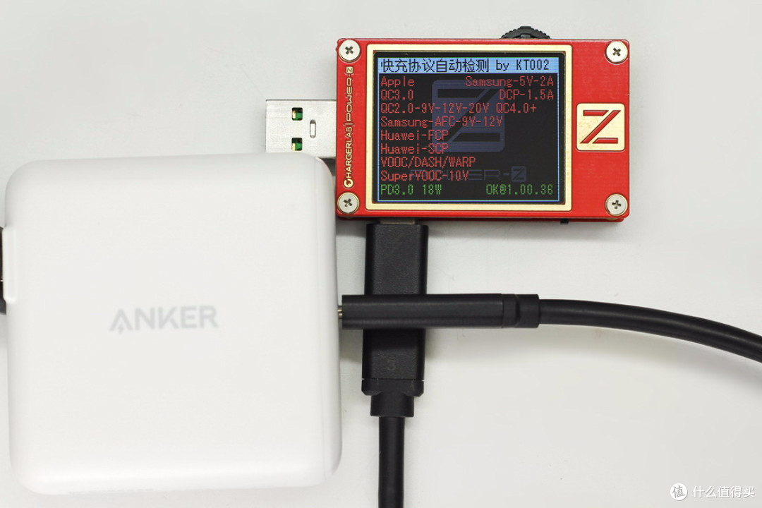 拆解报告:ANKER安克VOOC认证1A1C 38W双口快充充电器