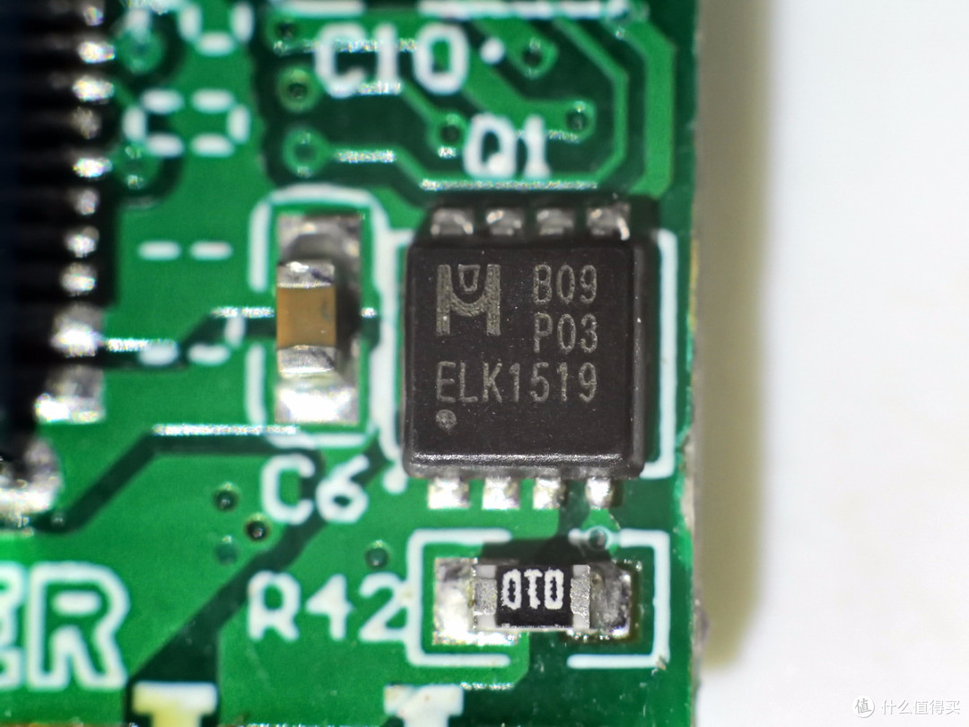 拆解报告:ANKER安克VOOC认证1A1C 38W双口快充充电器