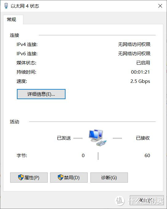 双2.5G接口+J4125处理器，对于NAS意味着什么？威联通453Dmini对比453Bmini