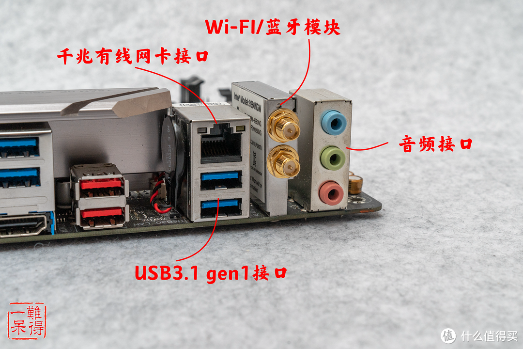 电脑也要美美的——女王的ITX新电脑下篇之配件介绍及装机过程