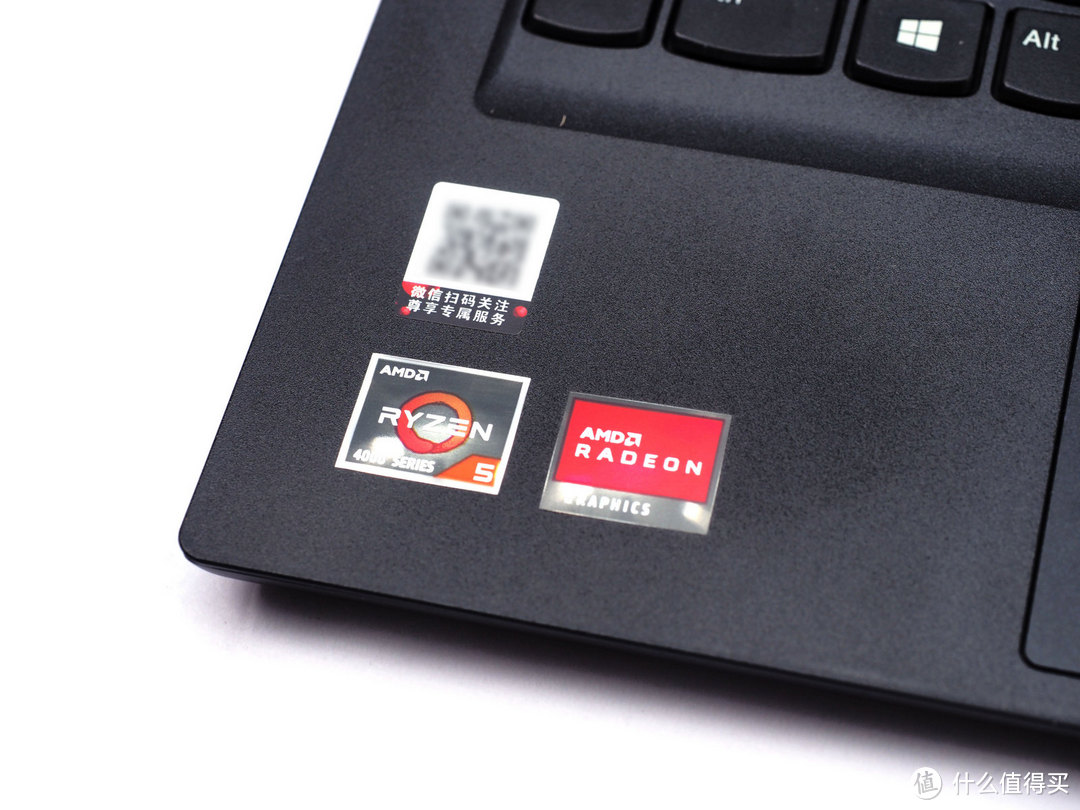 ThinkPad E14 锐龙版评测——ThinkPad的招牌还好用吗？