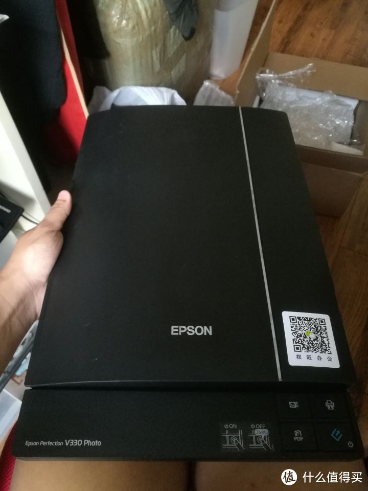 400块钱的胶片扫描仪（Epson Perfection V330）