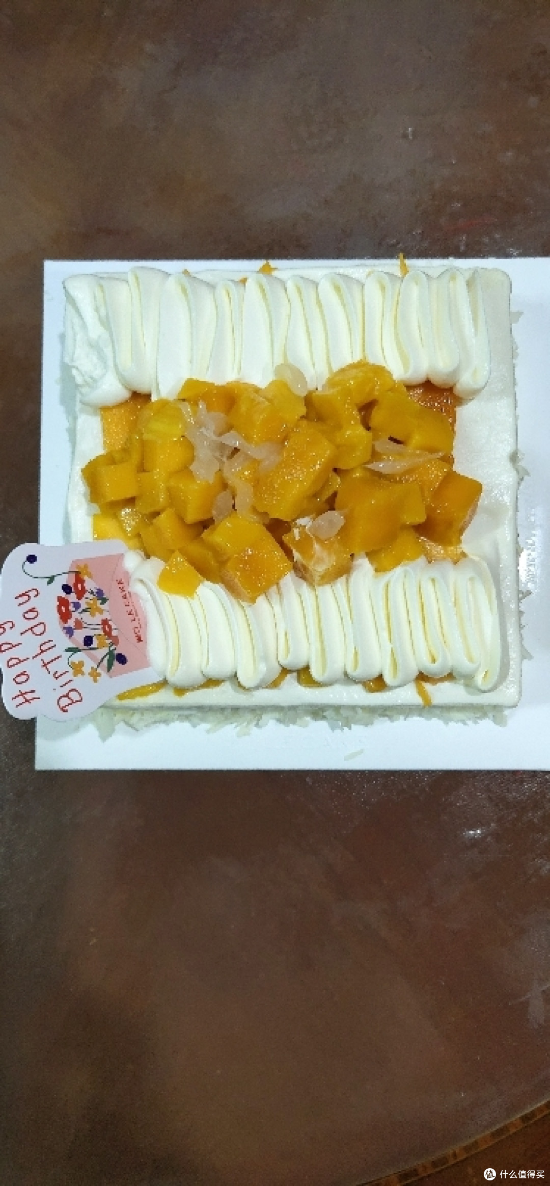 生日快乐蛋糕 诺心 LECAKE 杨枝甘露聚会生日蛋糕 5-8人食