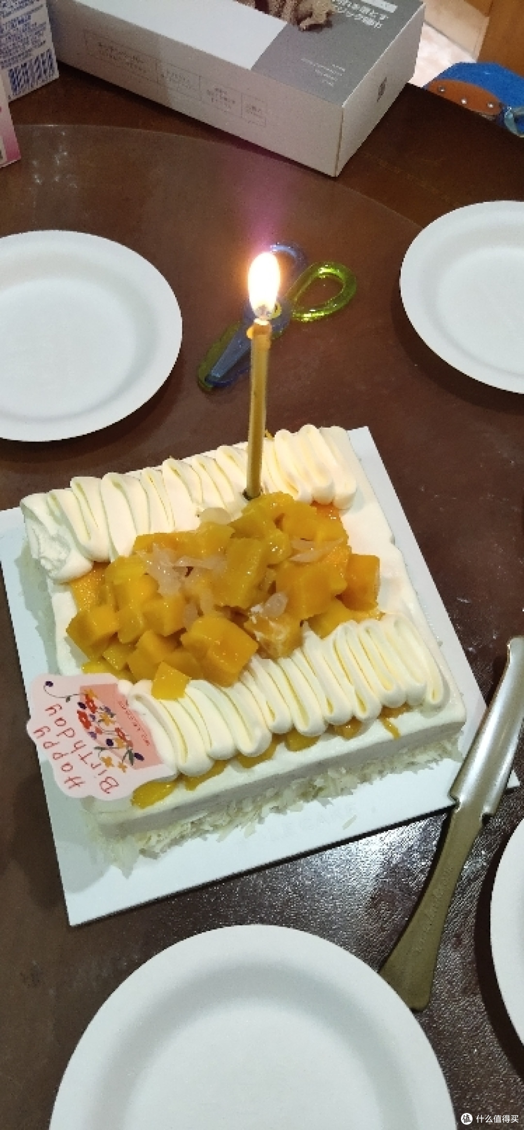 生日快乐蛋糕 诺心 LECAKE 杨枝甘露聚会生日蛋糕 5-8人食