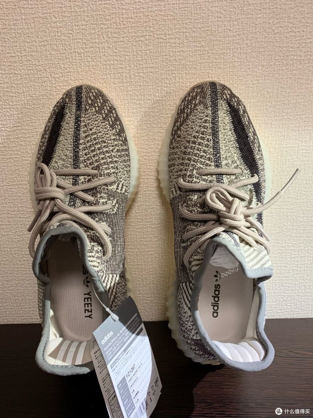 YEEZY Boost 350V2 Zyon 开箱