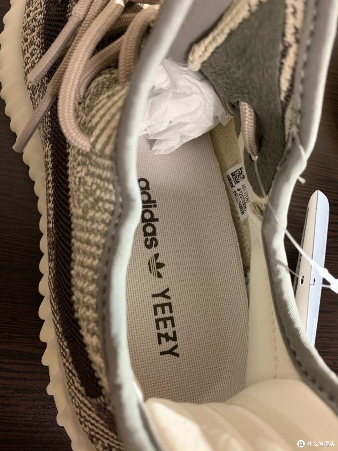 YEEZY Boost 350V2 Zyon 开箱