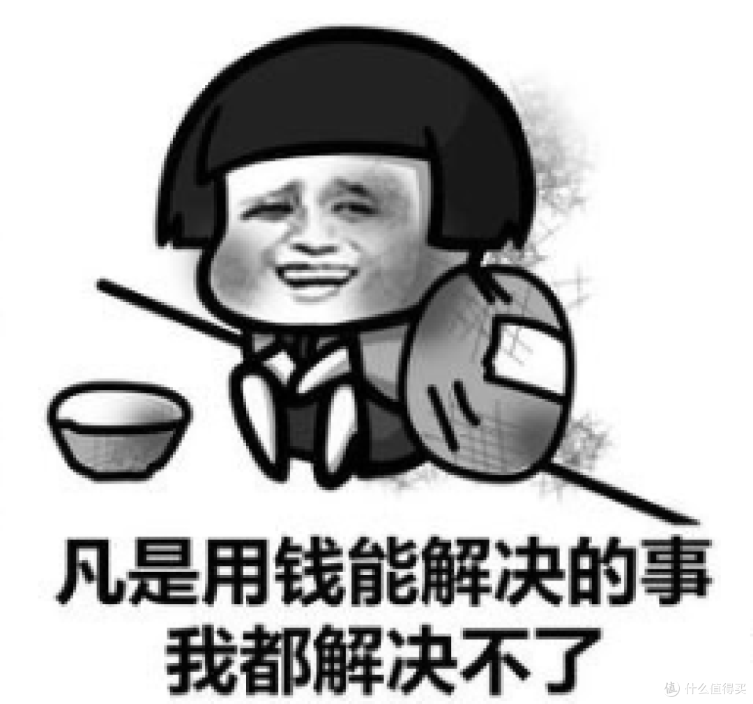 从硬件层面提升文献阅读效率-小米生态链墨案电子阅读器新品体验