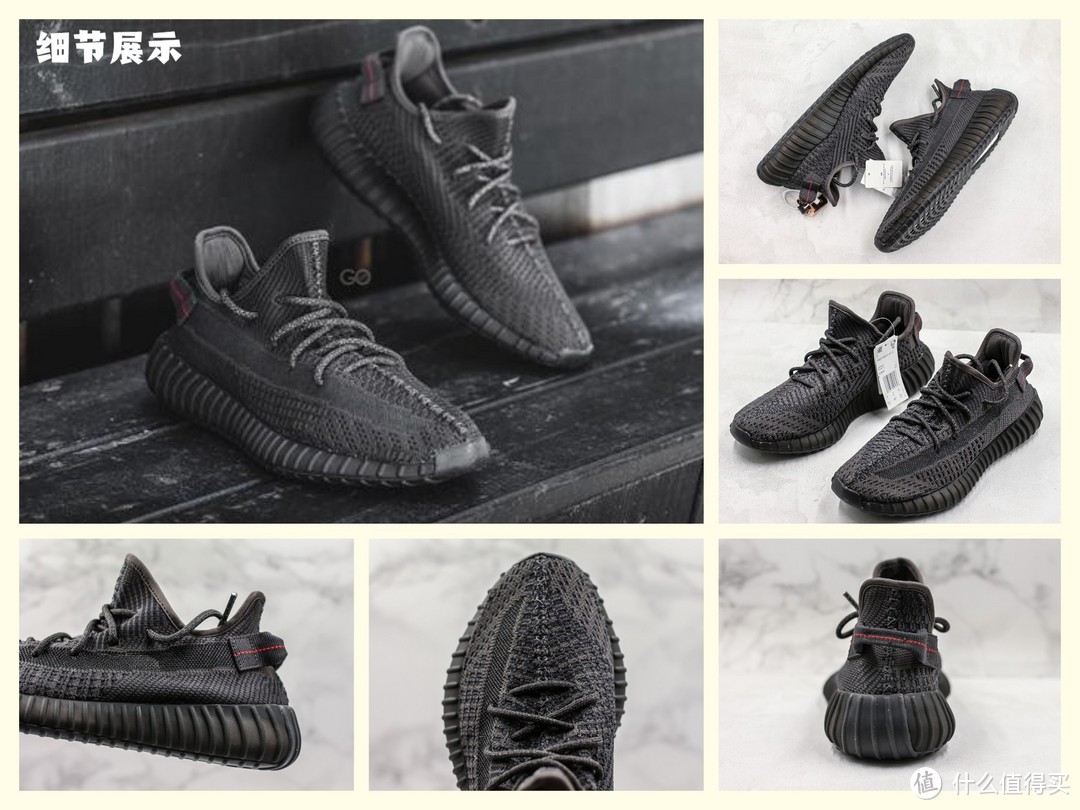 2020年潮鞋ADIDAS YEZZY选购指南 篇一：350系列推荐、点评及注意事项（持续更新）