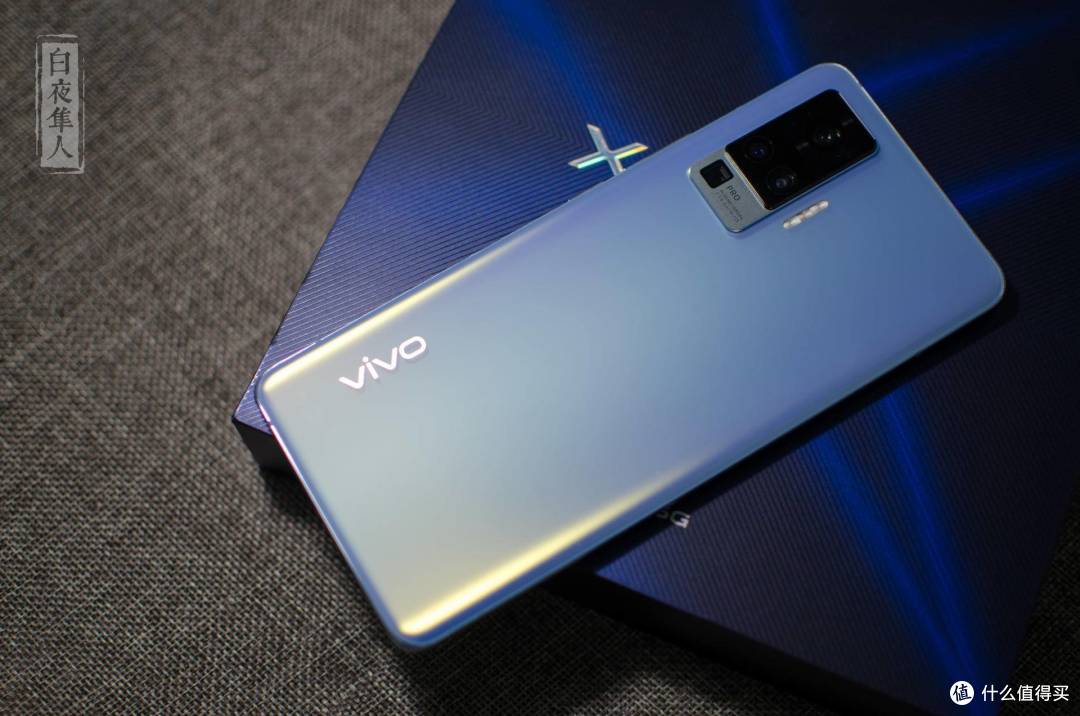 用过X50pro，终于明白了vivo为什么做不成线上