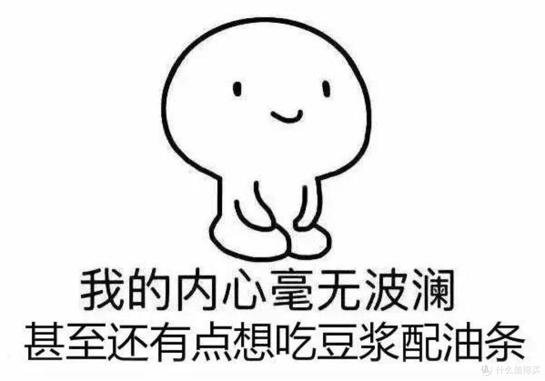 这就是中国早餐的牌面,每天早上是什么叫醒你的胃?