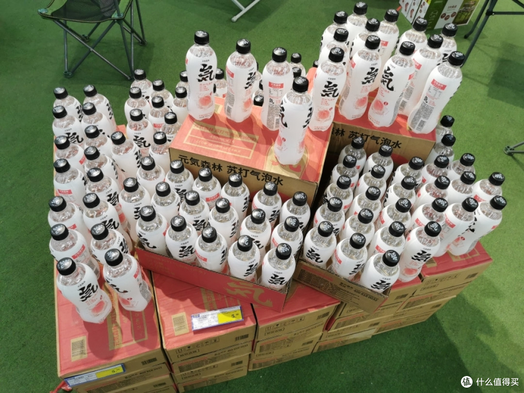 我买过的麦德龙以及我站值友关注的商品,快来看看你都买过哪几样~双11啦