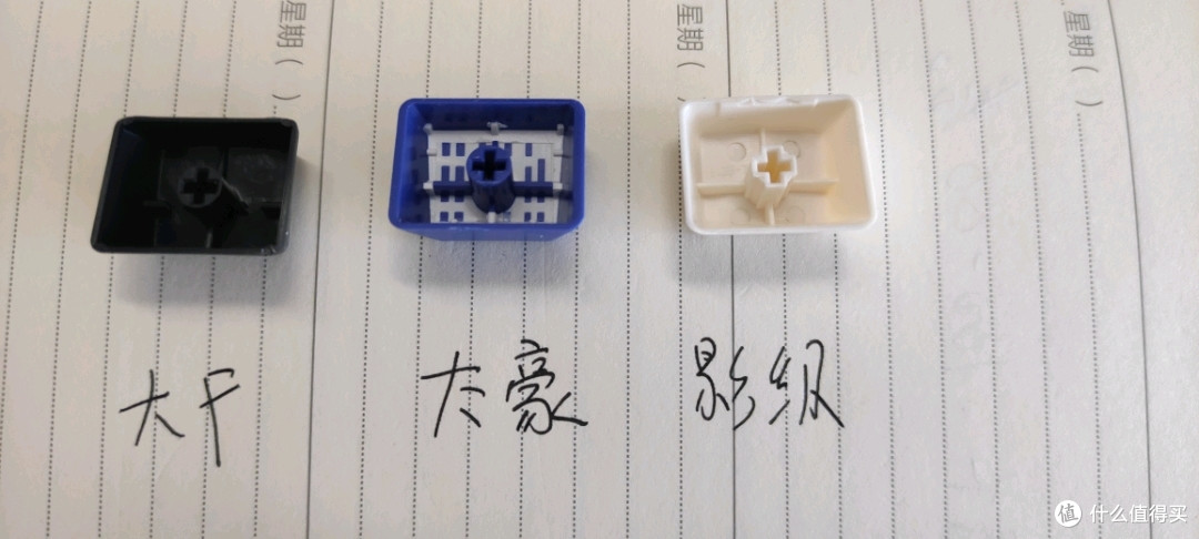 常年半价的iNSIST 影级 侧刻键盘怎么样？87键 侧刻 Cherry茶轴款