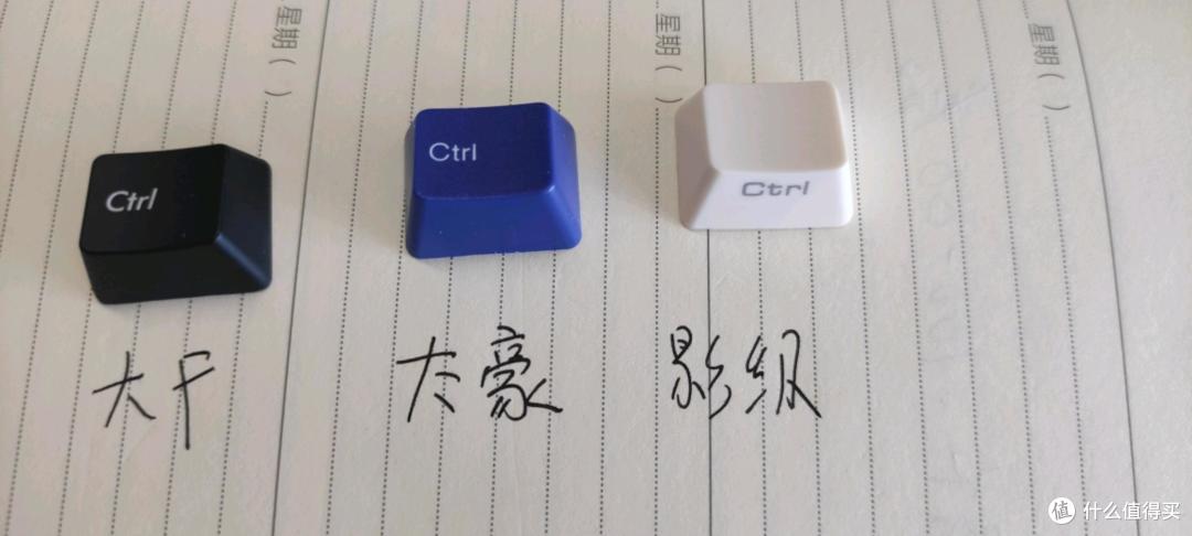 常年半价的iNSIST 影级 侧刻键盘怎么样？87键 侧刻 Cherry茶轴款