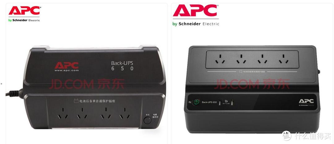 如虎添翼，群晖完美搭配APC(施耐德) BK650M2 UPS简评