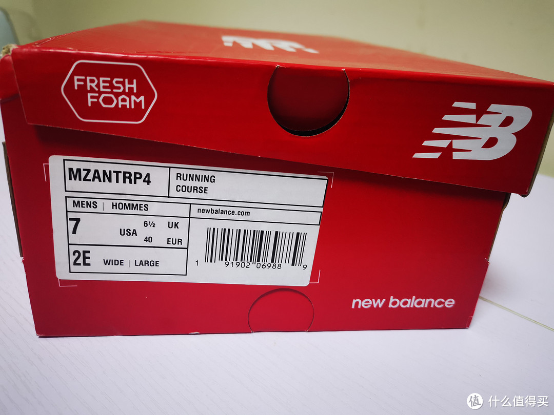 New Balance Fresh Foam Zante V4 开箱