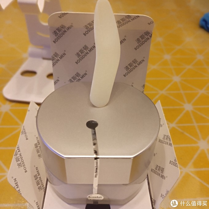 易捷加油APP购物的男士保湿霜拆箱晒晒,有点香