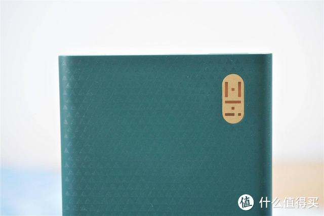被颜色闪了腰的紫米新品充电宝开箱评测:这充电功能还挺多