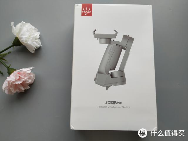 体型小巧又智能，功能丰富且多样，魔爪mini MX手机稳定器体验