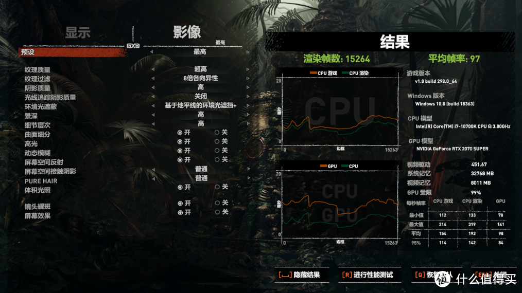 机箱不给力 换个鬼斧AIR机箱给10700K平台更好的散热（附装机介绍）