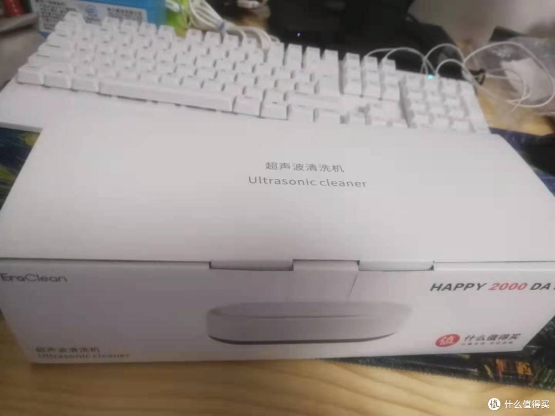 嘿嘿嘿,张大妈感恩有我~2000天签到礼包开箱