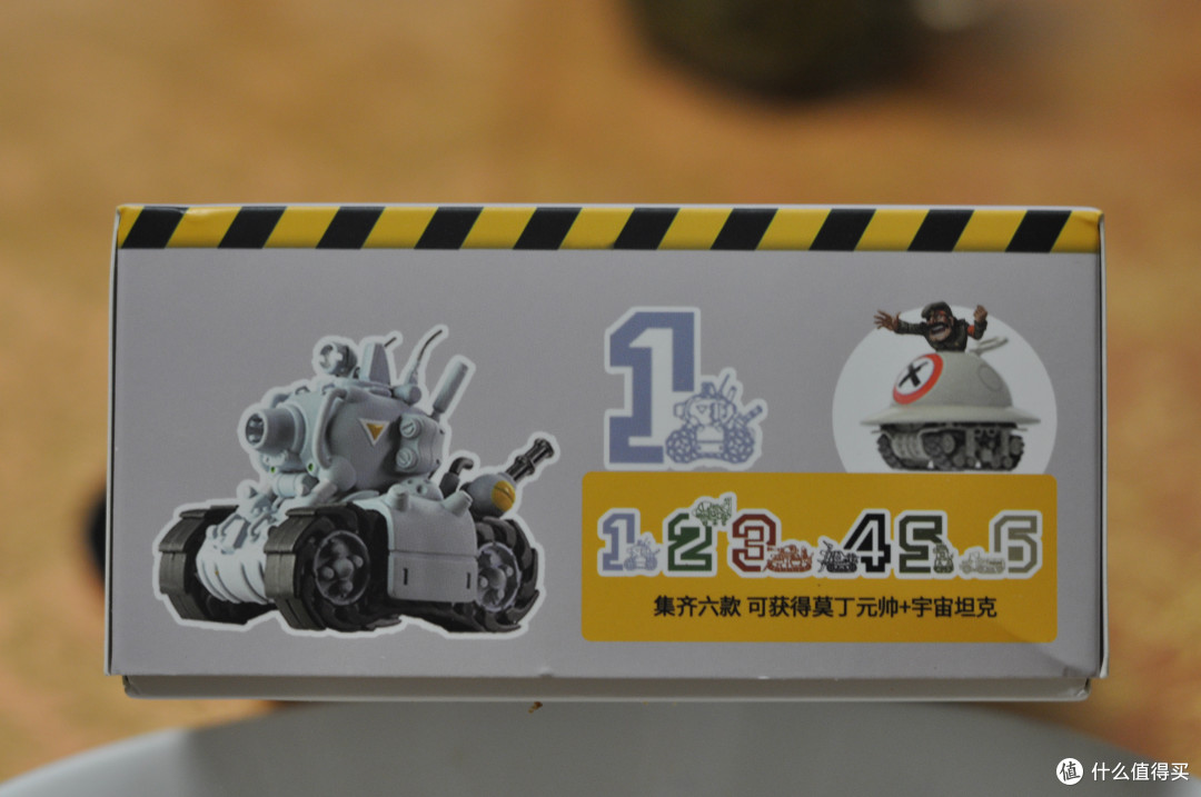 摩登将军你给大家“评评理”-合金弹头X系列拼装模型