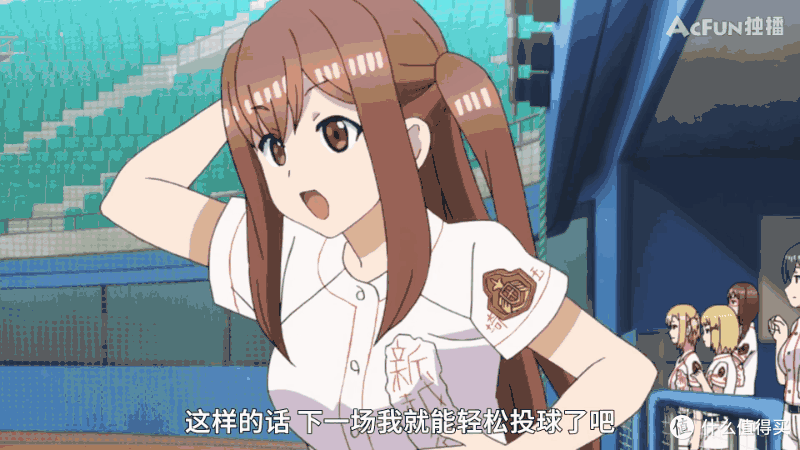 《球咏》一部因作画风评被害的四月新番