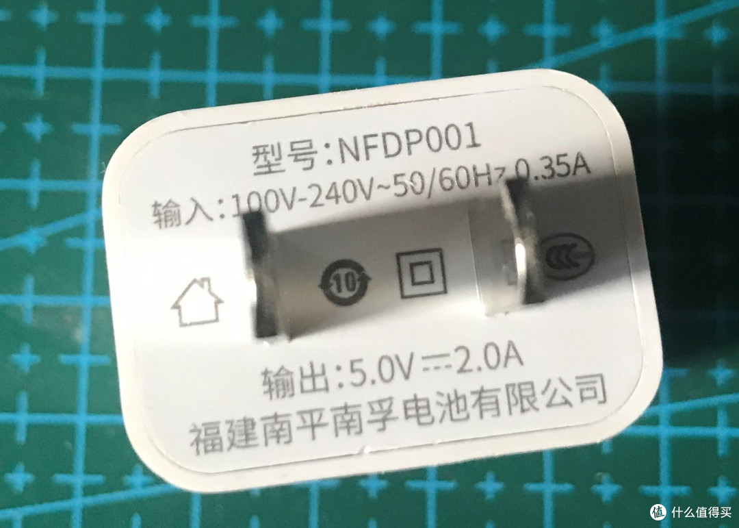 7寸IPS树莓派开箱验货 —— 简易设置教程
