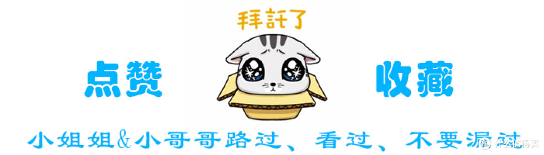 7寸IPS树莓派开箱验货 —— 简易设置教程