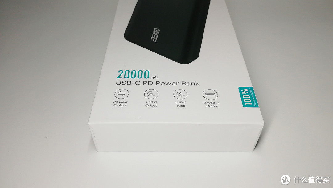 笔记本、手机、平板同时充电！迪奥科20000mAh 45W PD快充一拖三移动电源