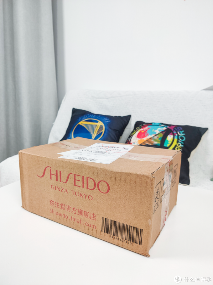 真人开箱测评丨资生堂 红腰子 真的适合干皮吗 护肤精华 什么值得买