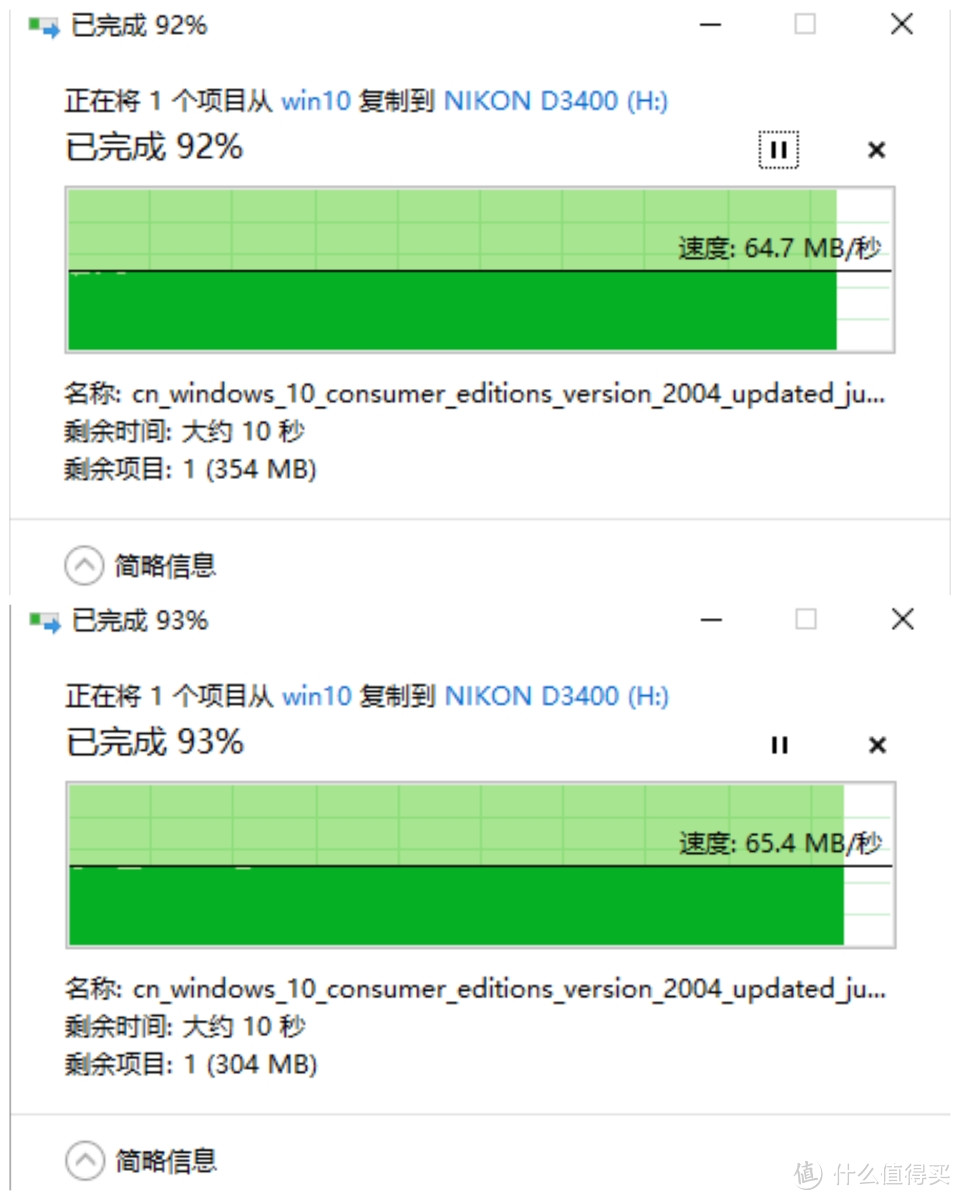 TF卡戴套客串SD卡真的不靠谱？用事实说话！