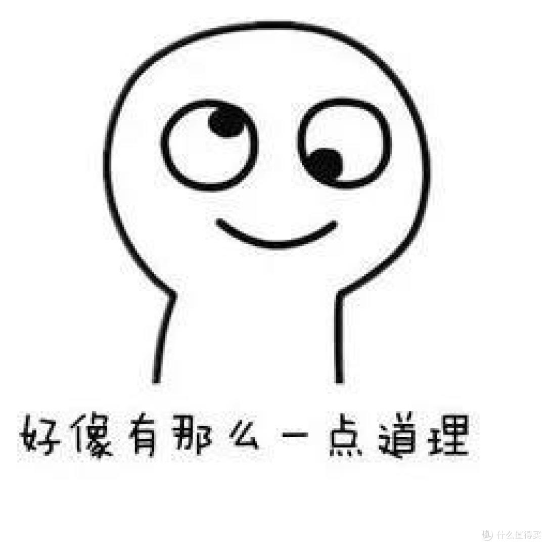 没想到！乘风破浪的姐姐，原来是在教你买保险！