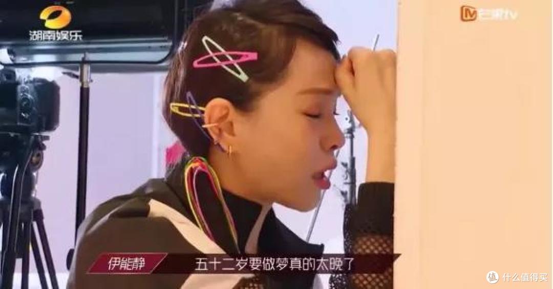 没想到！乘风破浪的姐姐，原来是在教你买保险！