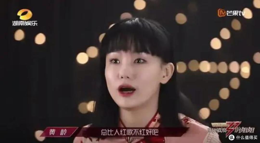 没想到！乘风破浪的姐姐，原来是在教你买保险！