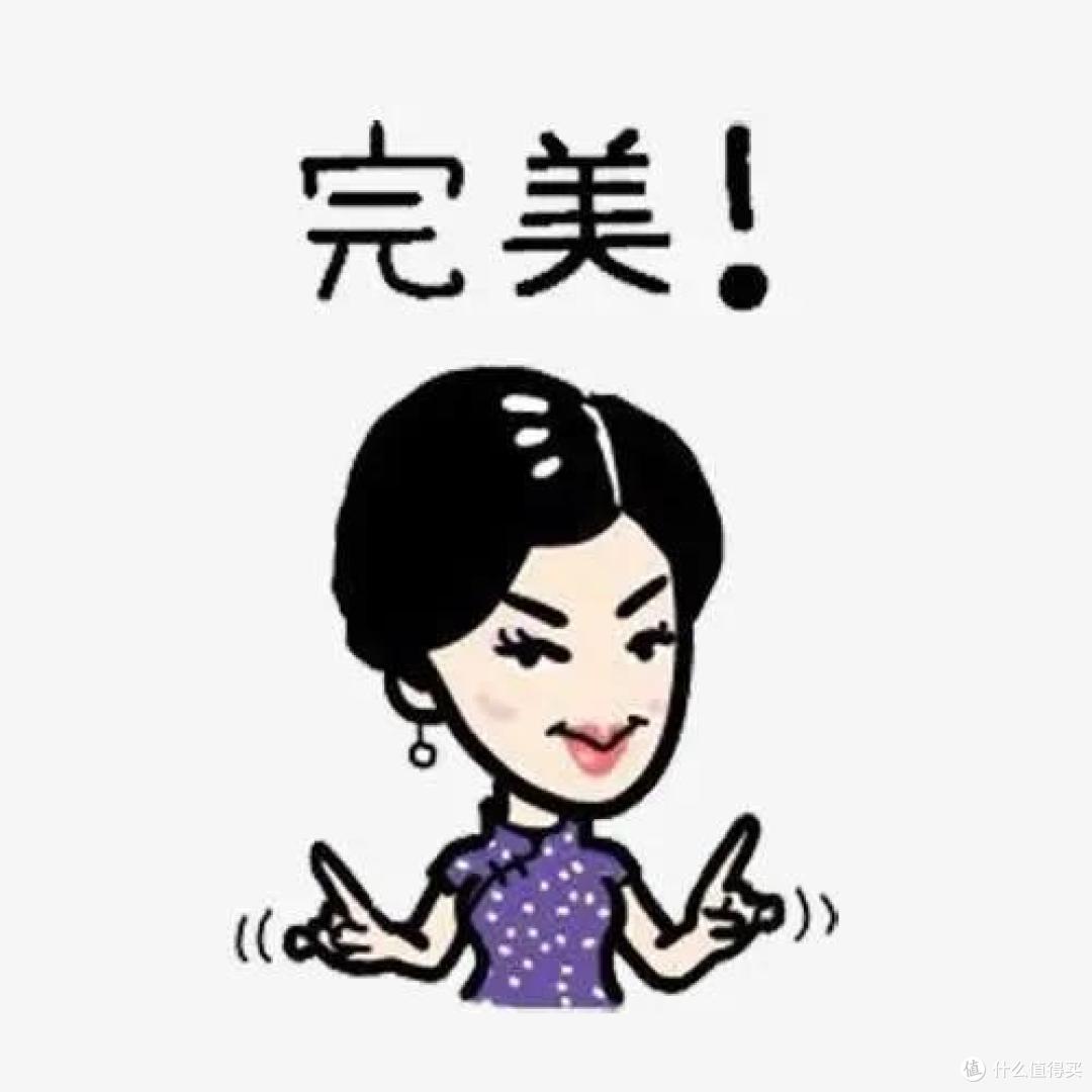没想到！乘风破浪的姐姐，原来是在教你买保险！